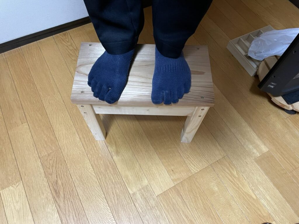 木製踏み台