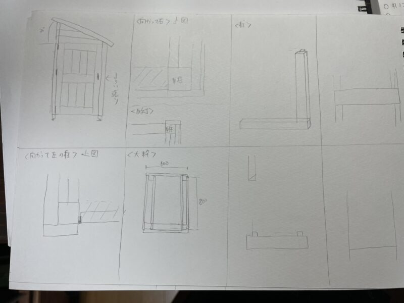 小屋　設計図　ラフ