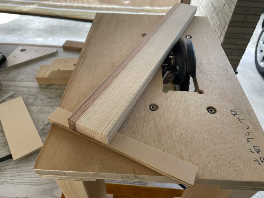 フレンチクリート専用丸ノコテーブル