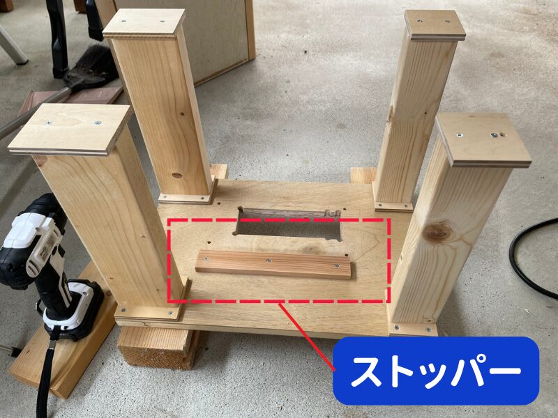 フレンチクリート専用丸ノコテーブル