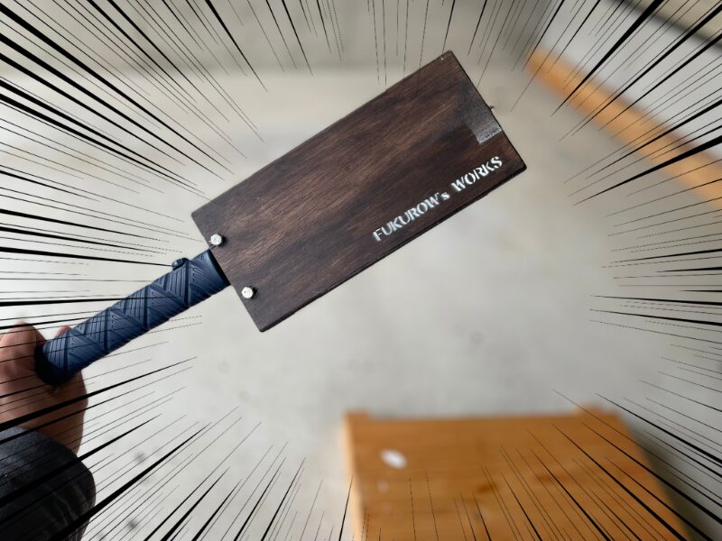 ノコギリケース