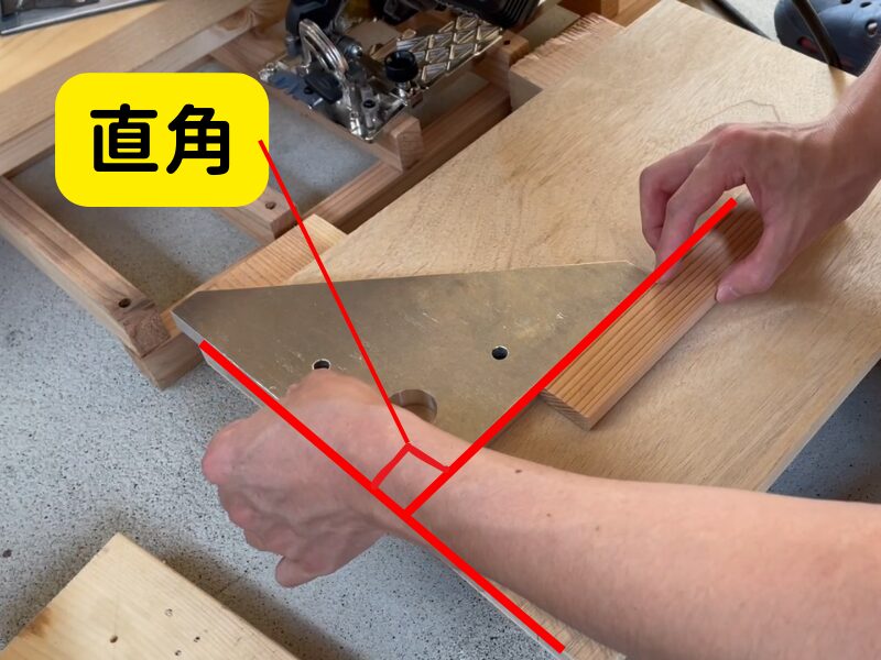 フレンチクリート専用丸ノコテーブル