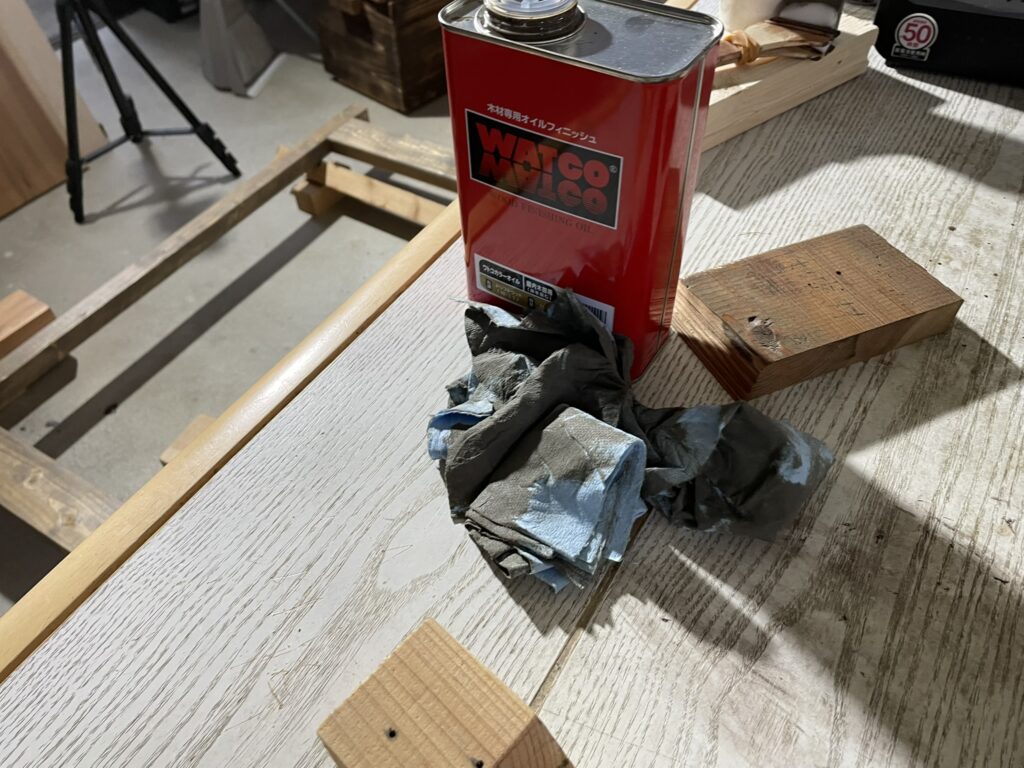 ワトコオイル　ドリフトウッド