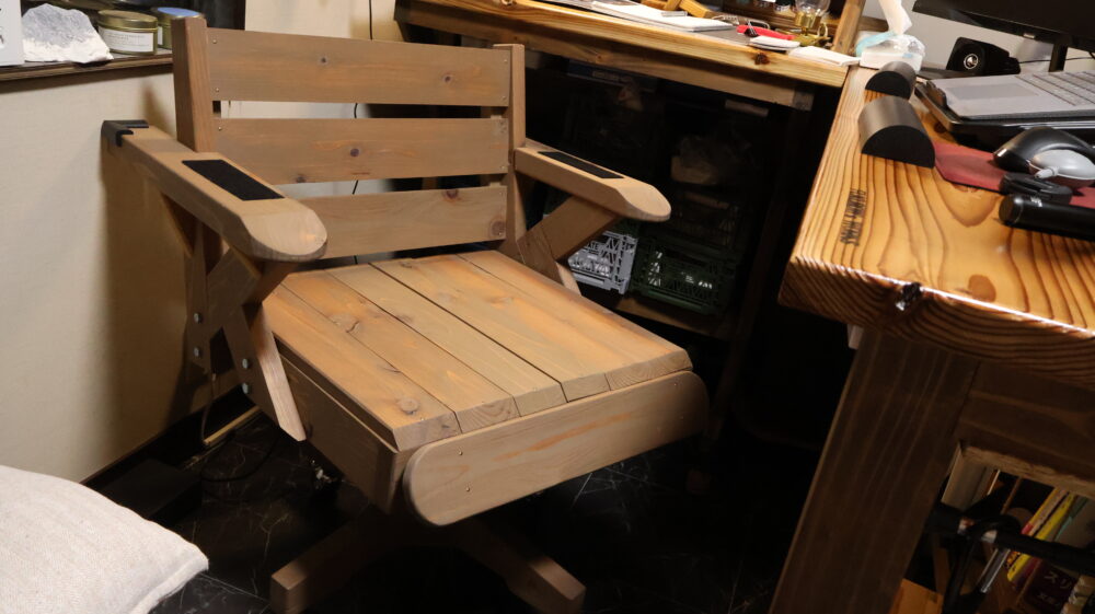 デスクチェア　ドリフトウッド